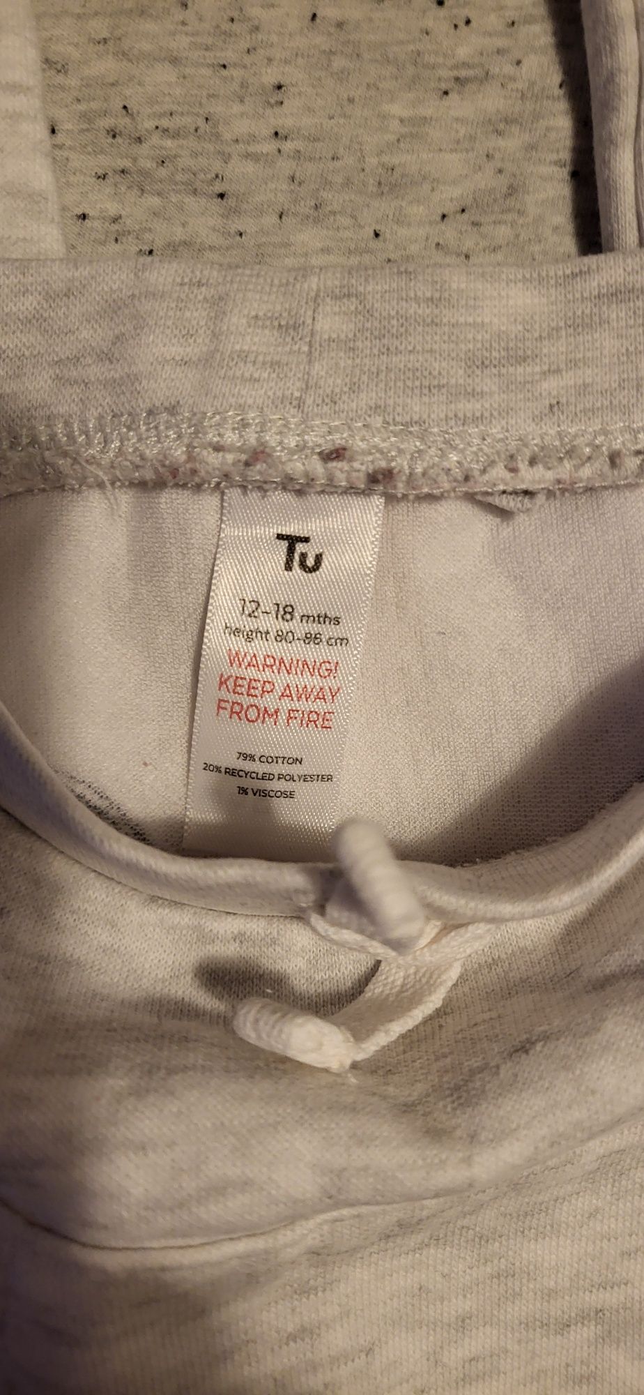 Nike, Zara, Obaibi маратонки и дрешки за момиче 18-24