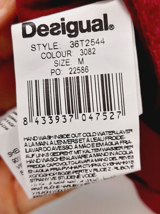 Bluză Desigual originală pentru damă