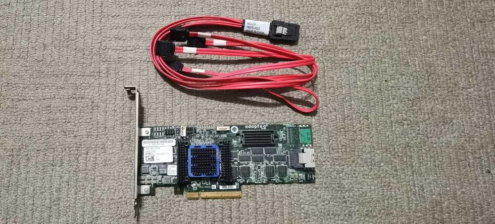 Controler RAID Adaptec ASR-6405 512MB
