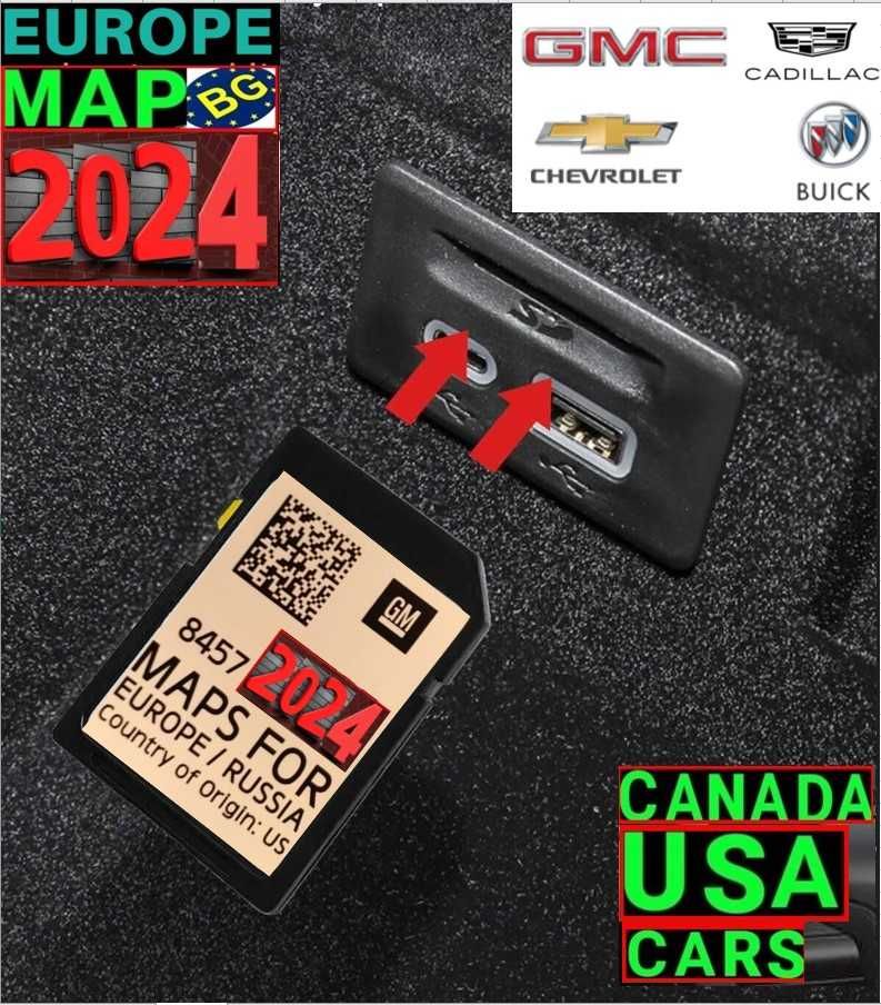 2024 СД карта за навигация Chevrolet, GMC, Cadillac BUICK внос Америка