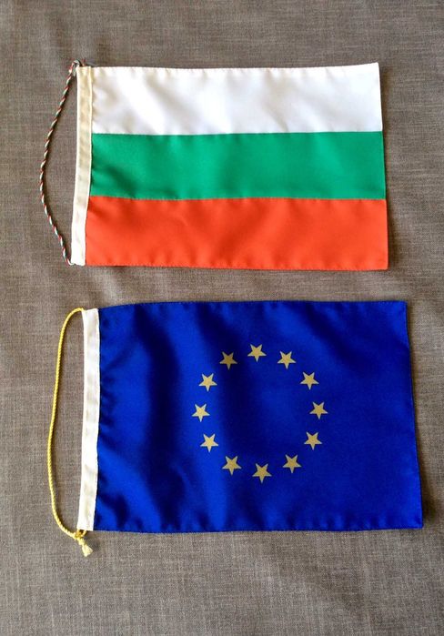 знамена - малки:  bg + eu