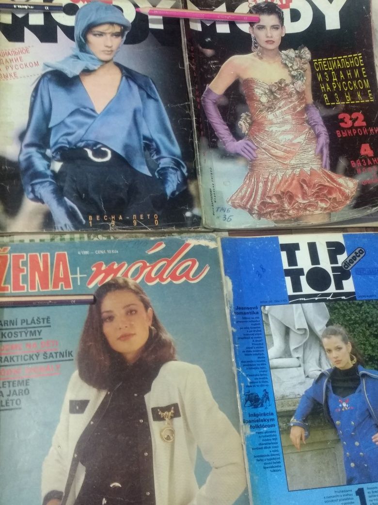2  Журналы мод разные 90 х годов.