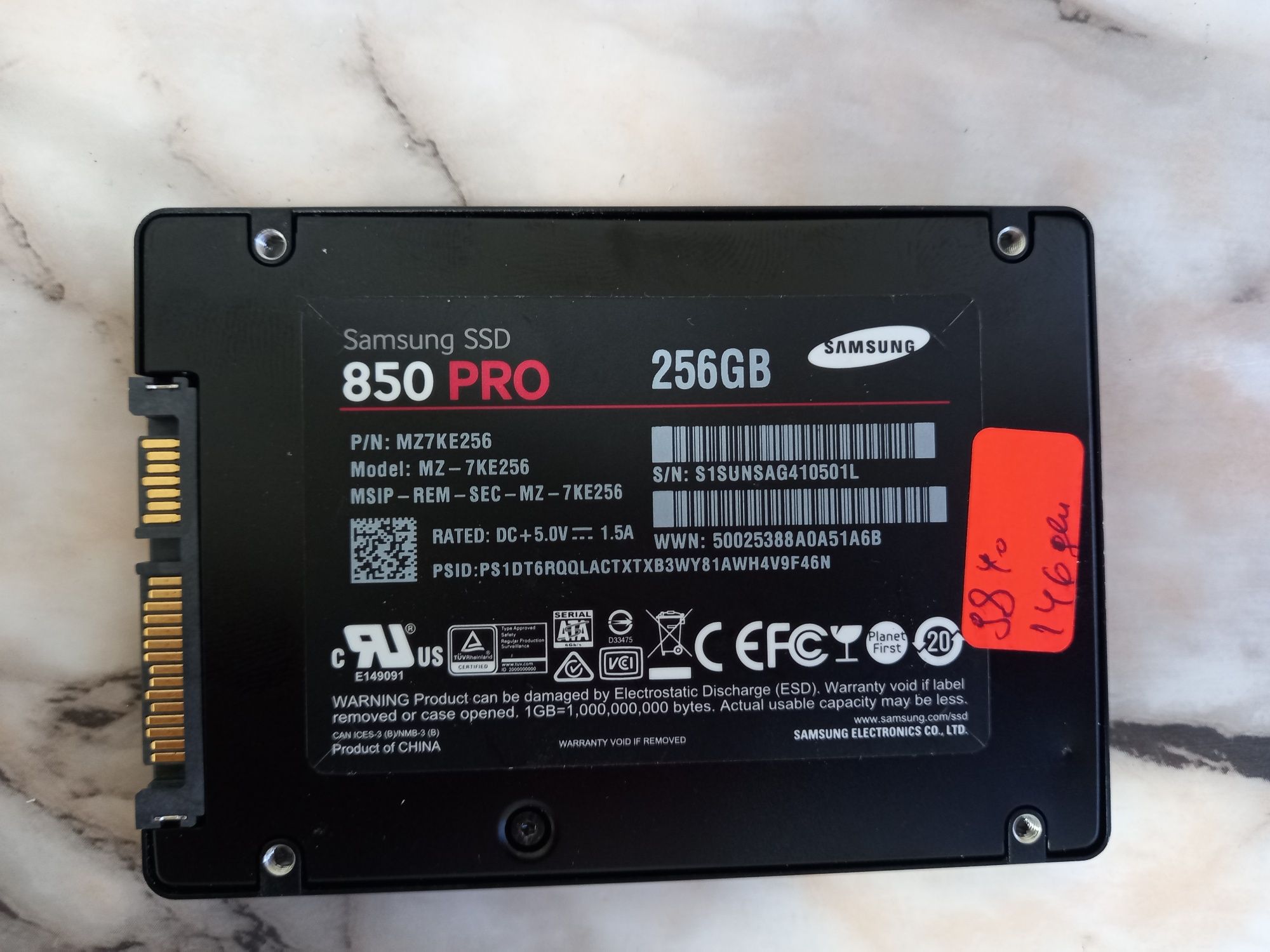 Диск Samsung 850 PRO, 256 GB, SSD SATA III, 2.5"