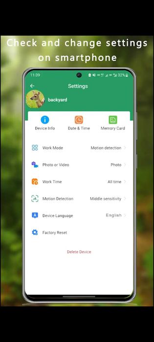 Ловна соларна камера 4G