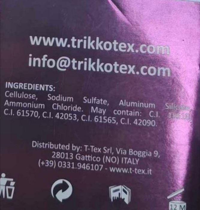 Коса коректор черен