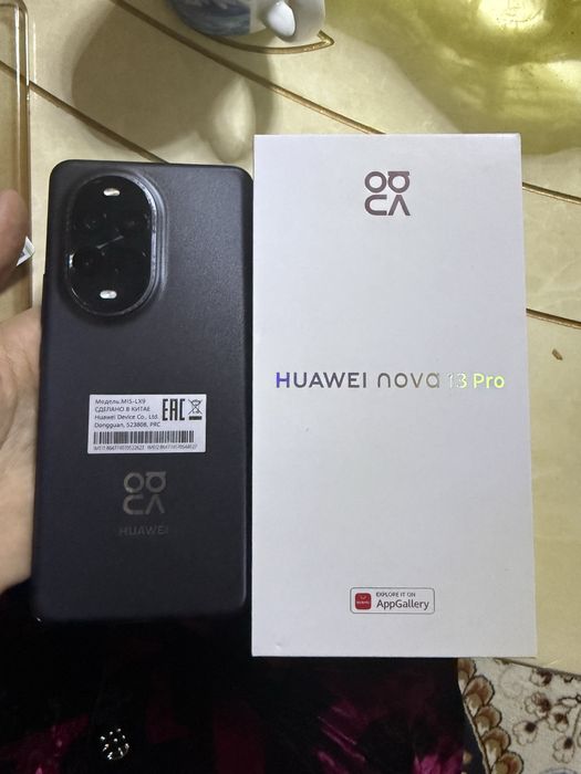 Huawei nova 13 Pro