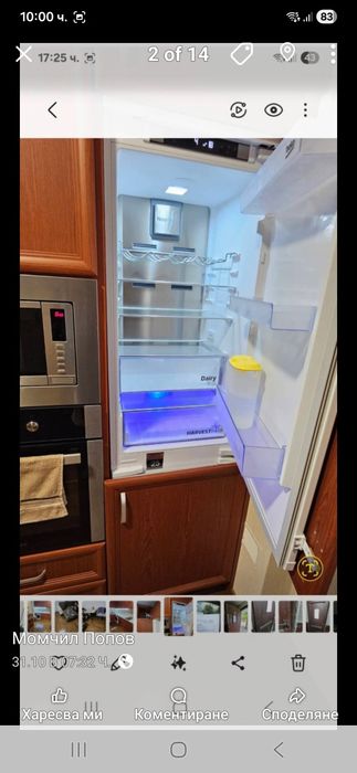 Дава се под наем Едностаен апартамент в Плевен, Идеален център - 50 кв.м за 408 € - Снимка #12