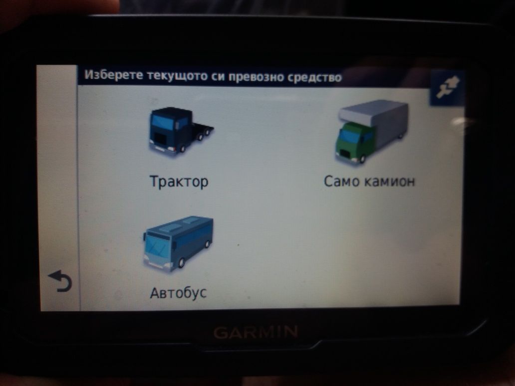 Навигация GARMIN