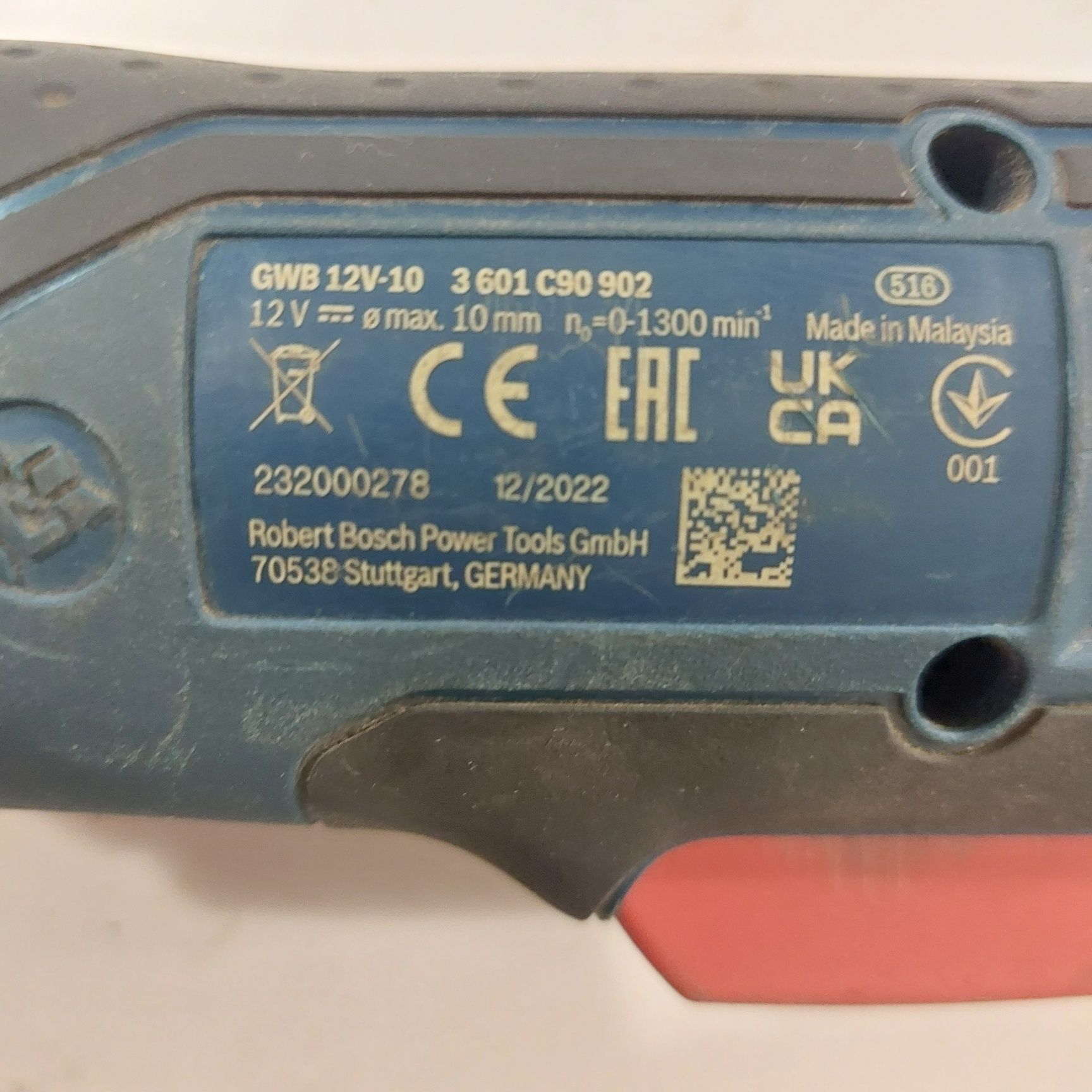 Акумулаторно зеге и ъглов винтоверт Бош Bosch GST 12V-70 Bosch 12V-10