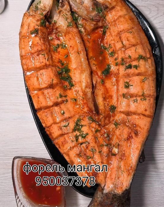 Жареная риба форель сазан сом кф доставка есть