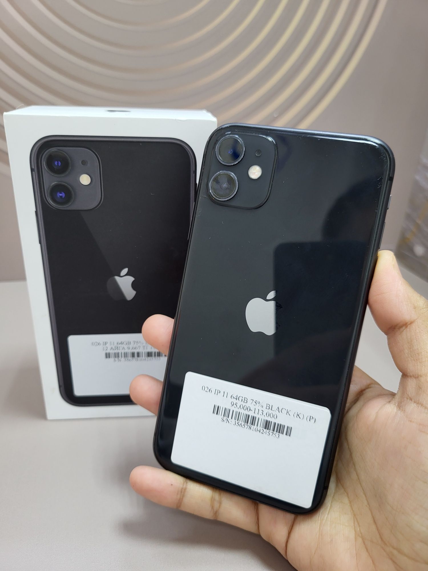 Iphone 11 64гб гарантия береміз