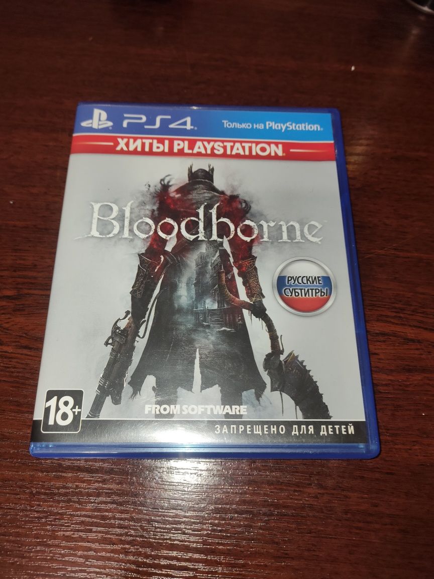 Продам  Bloodborne или обмен