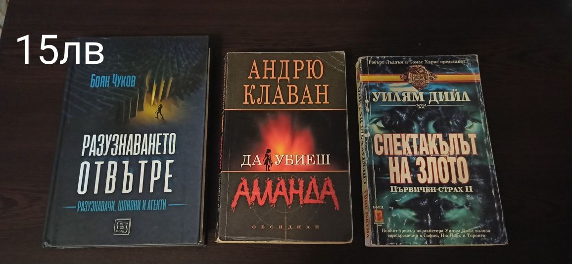 Прооомоцияяя на книги