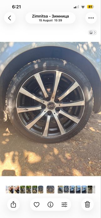 Джанти с гуми 225/45/17