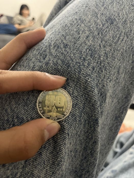 Монета 200тг 80лет победы