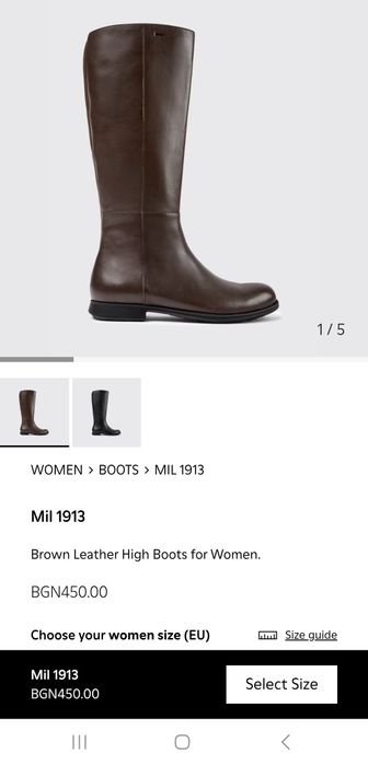 Camper ботуши 38