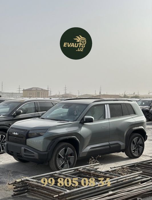 Byd leopart 3 ultra