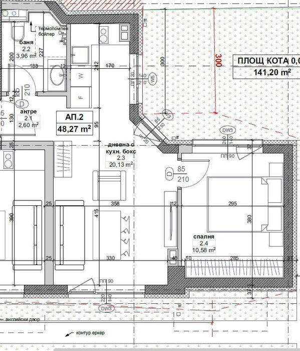 Двустаен за продажба в ж.к. Орландовци