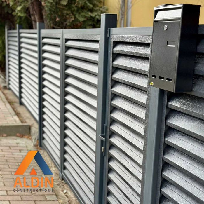 Producator Gard tip jaluzele | Sipca metalica de gard