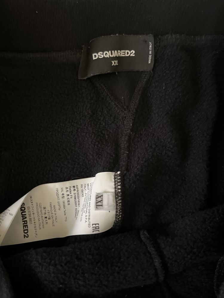 Dsquared къси панталони