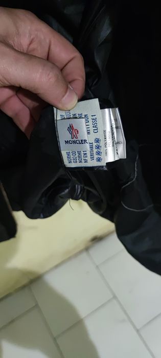 Moncler дамско яке 0-S