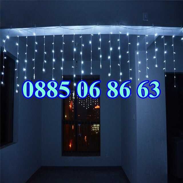 Коледни лампички тип завеса 3м, Коледна завеса, бяла светлина