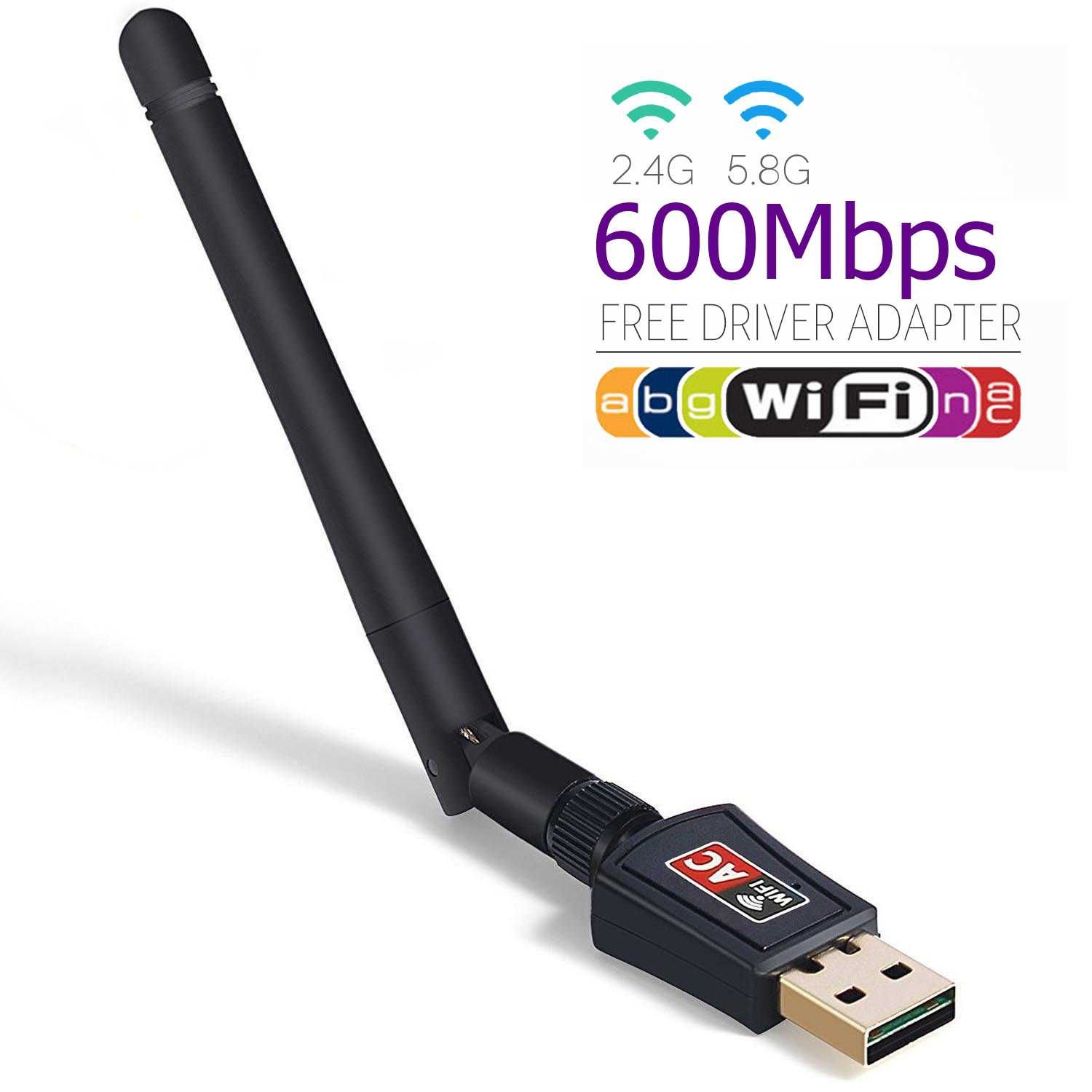 600mbps USB WI-FI Безжичен Адаптер Антена.Wireless приемник, интернет