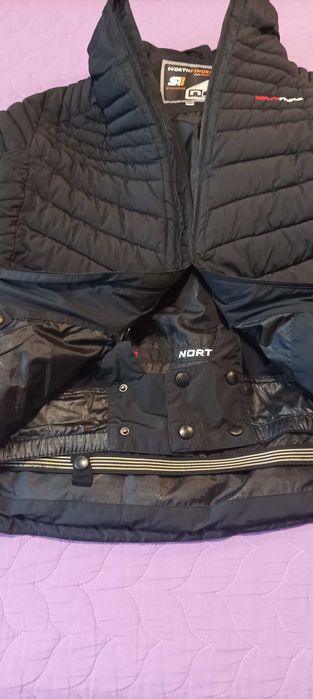 Зимно яке Northfinder