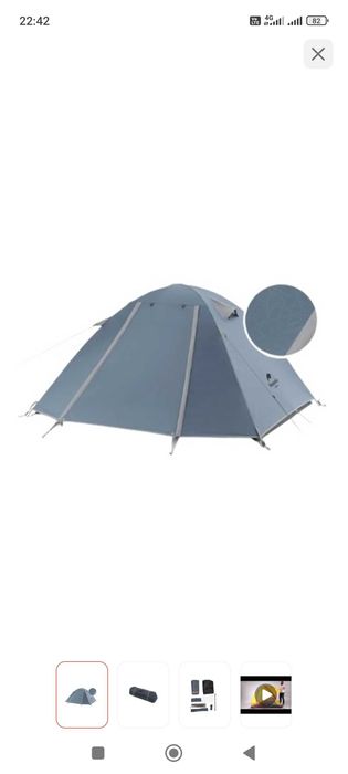 Палатка туристическая 2х местная Narurehike фирменная