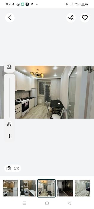 Квартира подцелением