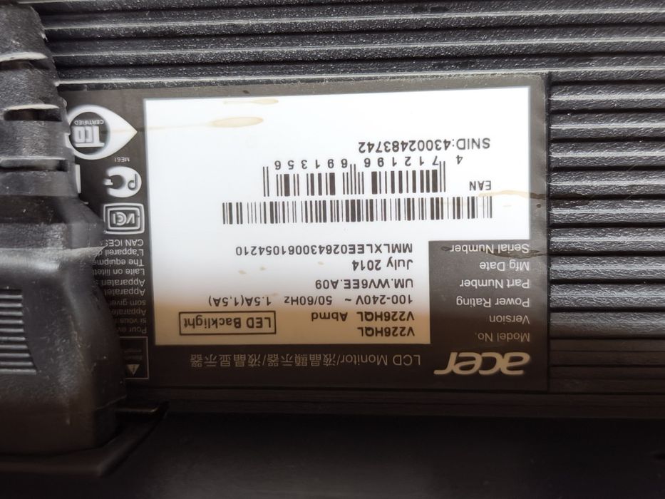 Монитор Acer 21"