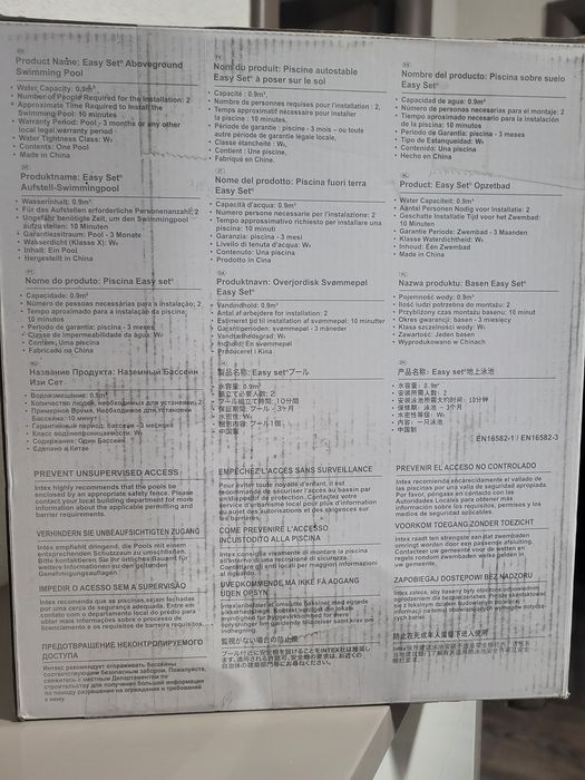 Vând piscina noua 183/51 cm