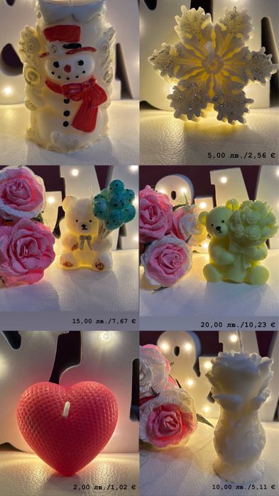 Ръчно Изработени Восъчни Свещи