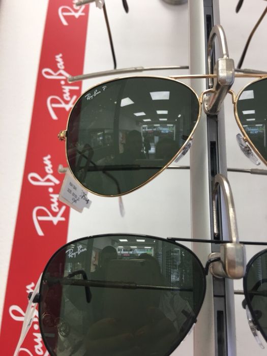 Оригинални очила Ray Ban закупени от оптика Леонардо