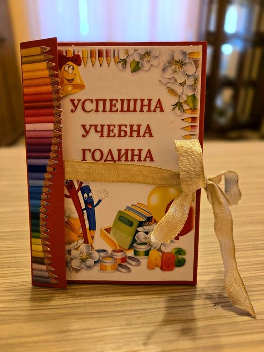 Ръчно изработени картички за всеки повод