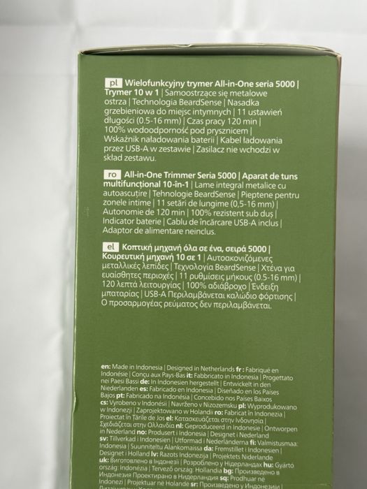 Aparat de tuns multifunctional 10-in-1 Nou