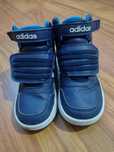 Adidas High copii mărimea 27