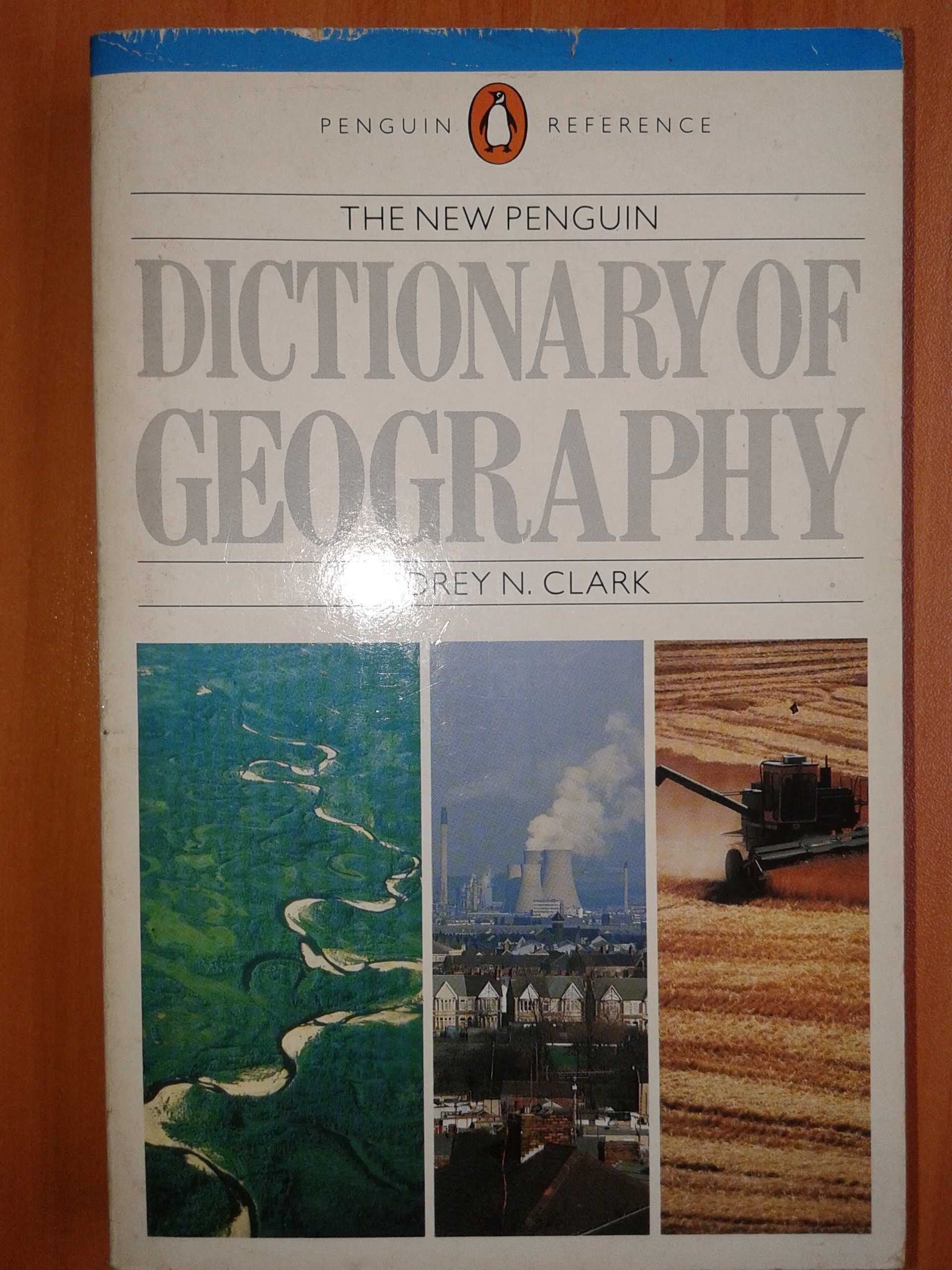 Английски речници и учебници
