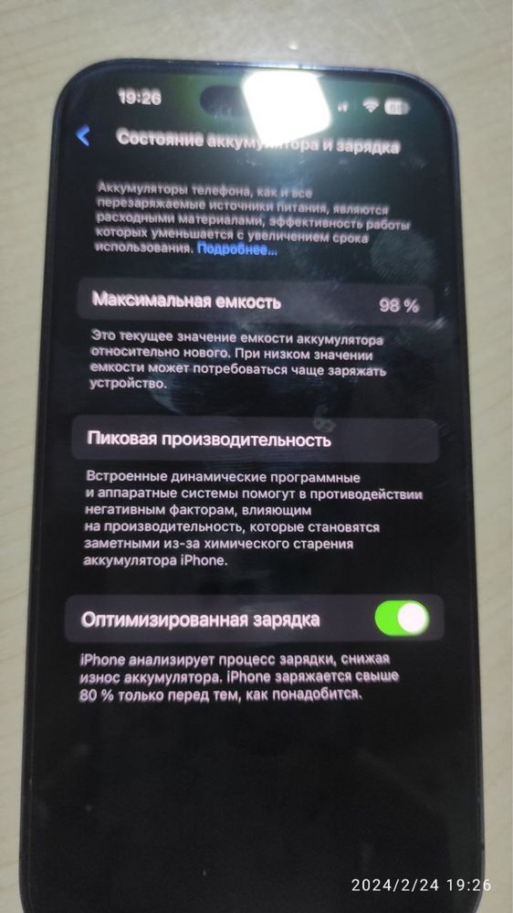 Iphone 14 pro 128 gb SOTILDI