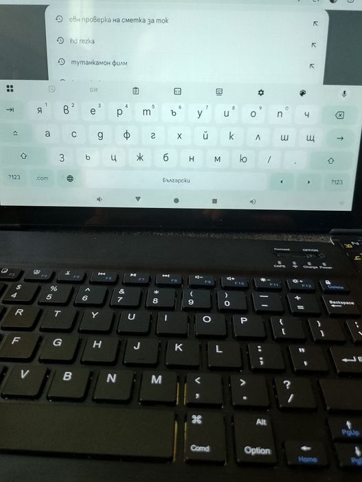 Tablet 10.1inchBMAX i9-PlusAndroid14 8GB,64GB