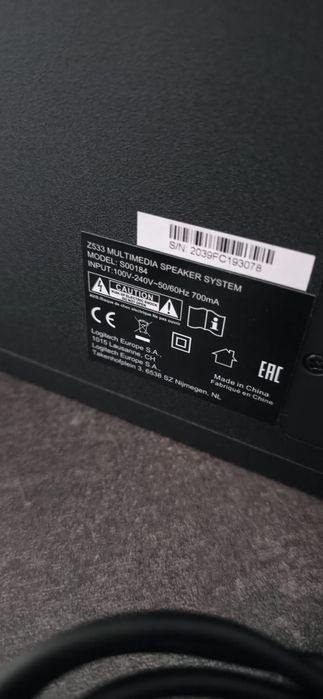Boxe Logitech Z533