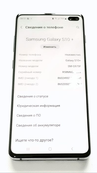 Samsung Galaxy S10 plus 2 сим оригинал Vietnam