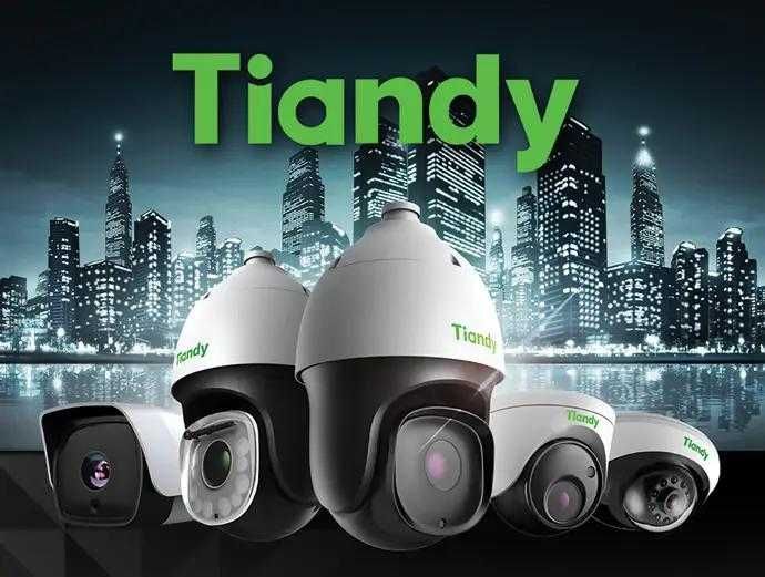 Видеонаблюдение и комплектующие от 8900тенге