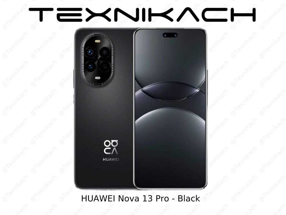 HUAWEI Nova 13 Pro • Доставка Бесплатно