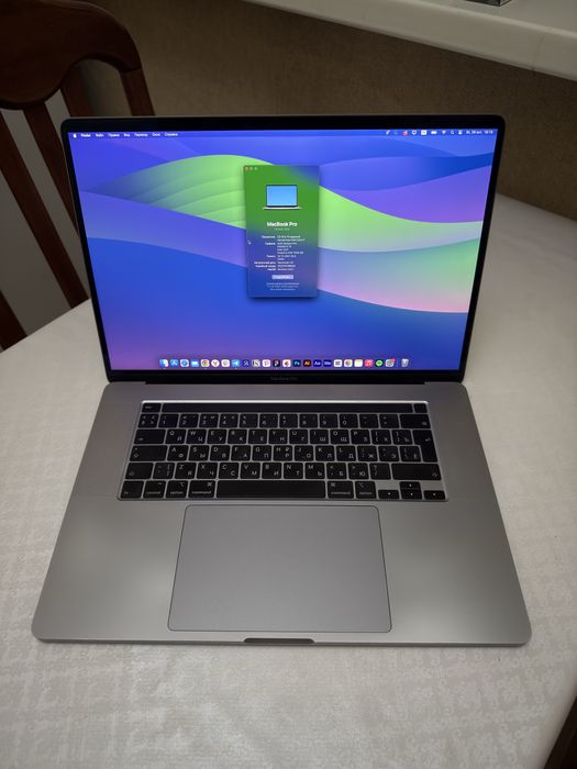 Macbook Pro 16, 2019 Intel core i7