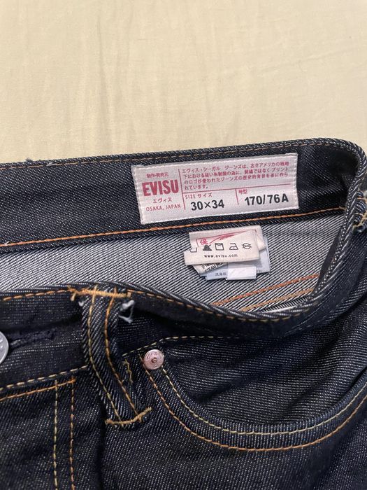 Vand blugi EVISU Komainu Daicock 3D Embroidery Carrot Fit Jeans #2017!