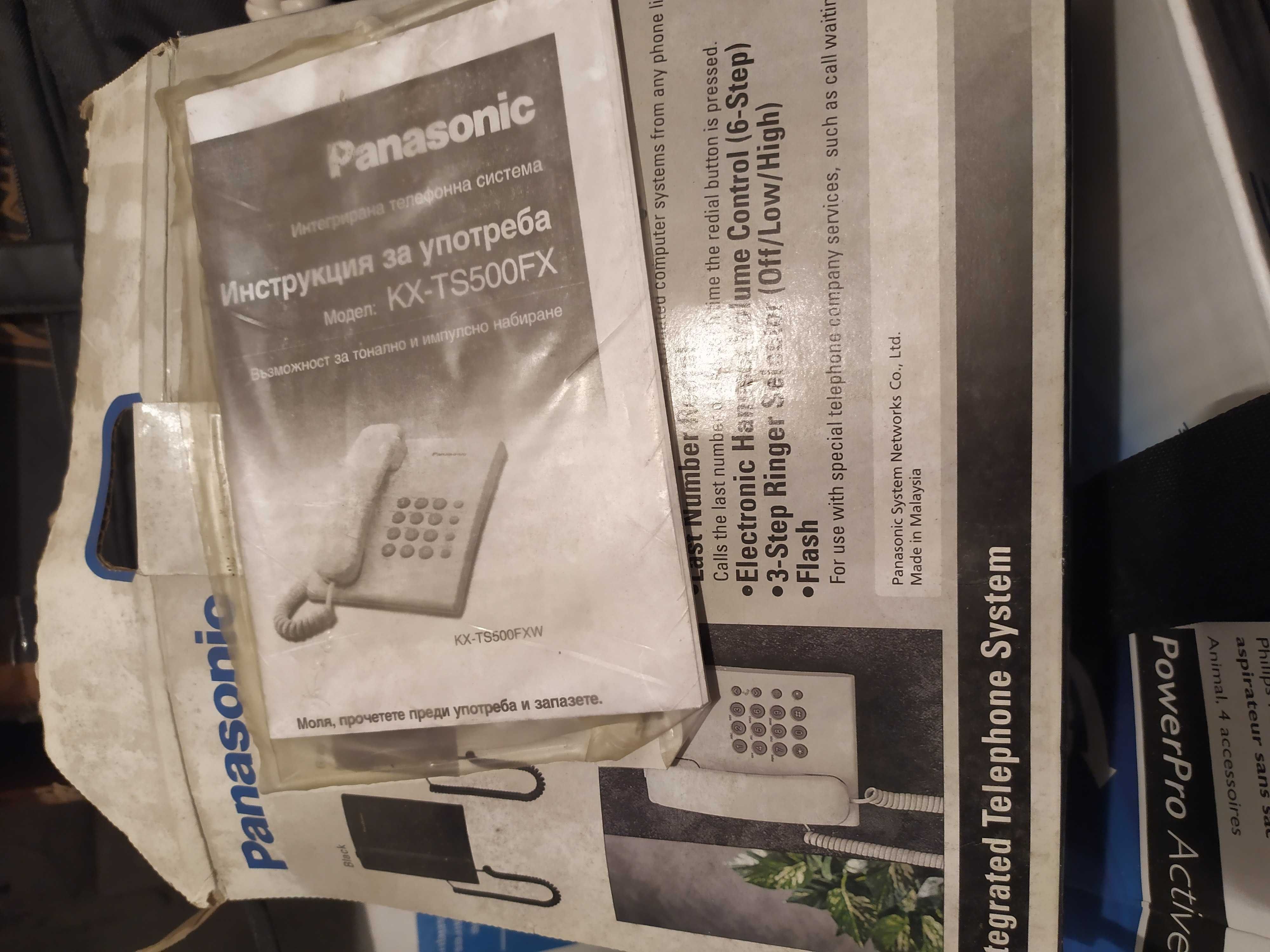 Телефон Panasonic KX-TS500FX