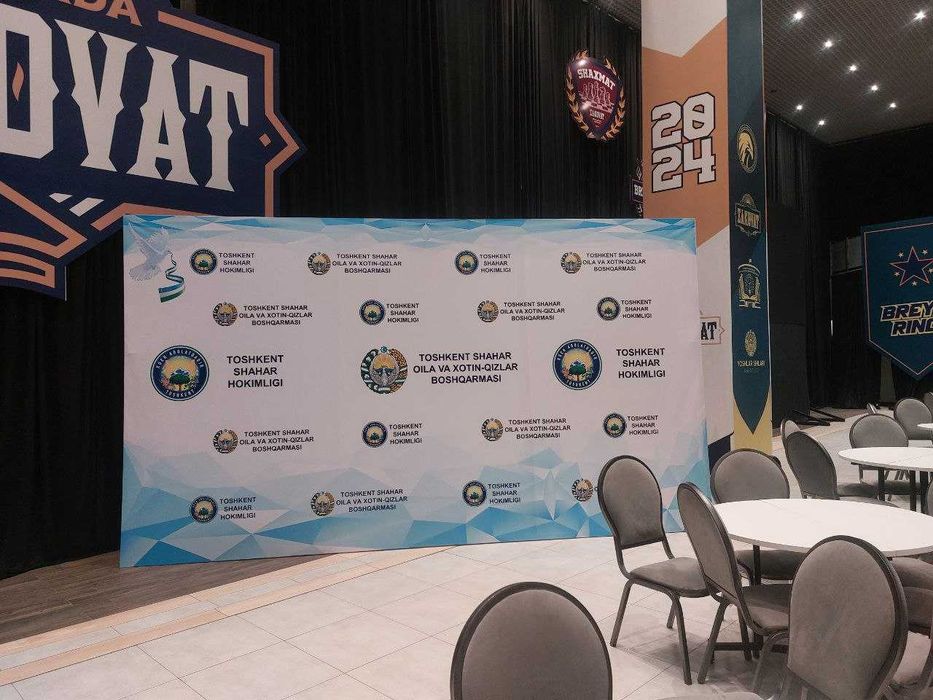 баннер печать banner pechat qilamiza