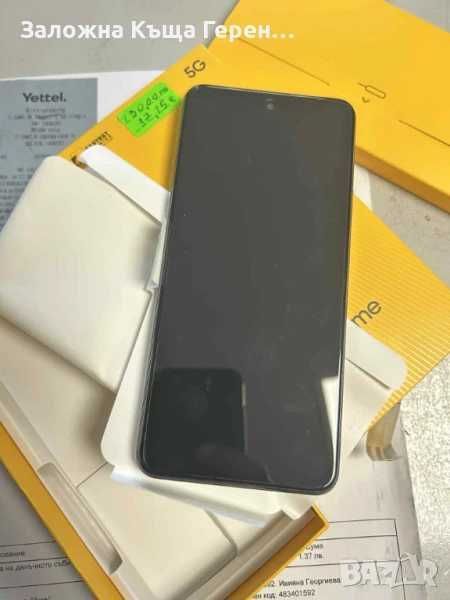Realme 14X Нов телефон
