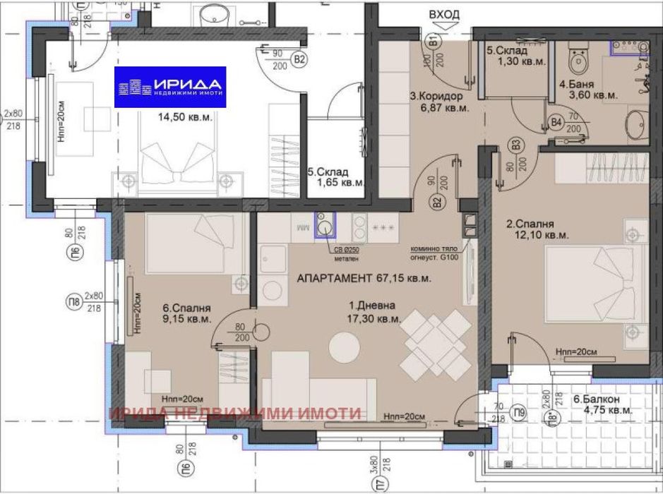 Продава се Тристаен апартамент в София, Люлин 5 - 77 кв.м за 1428 €/кв.м - Снимка #11